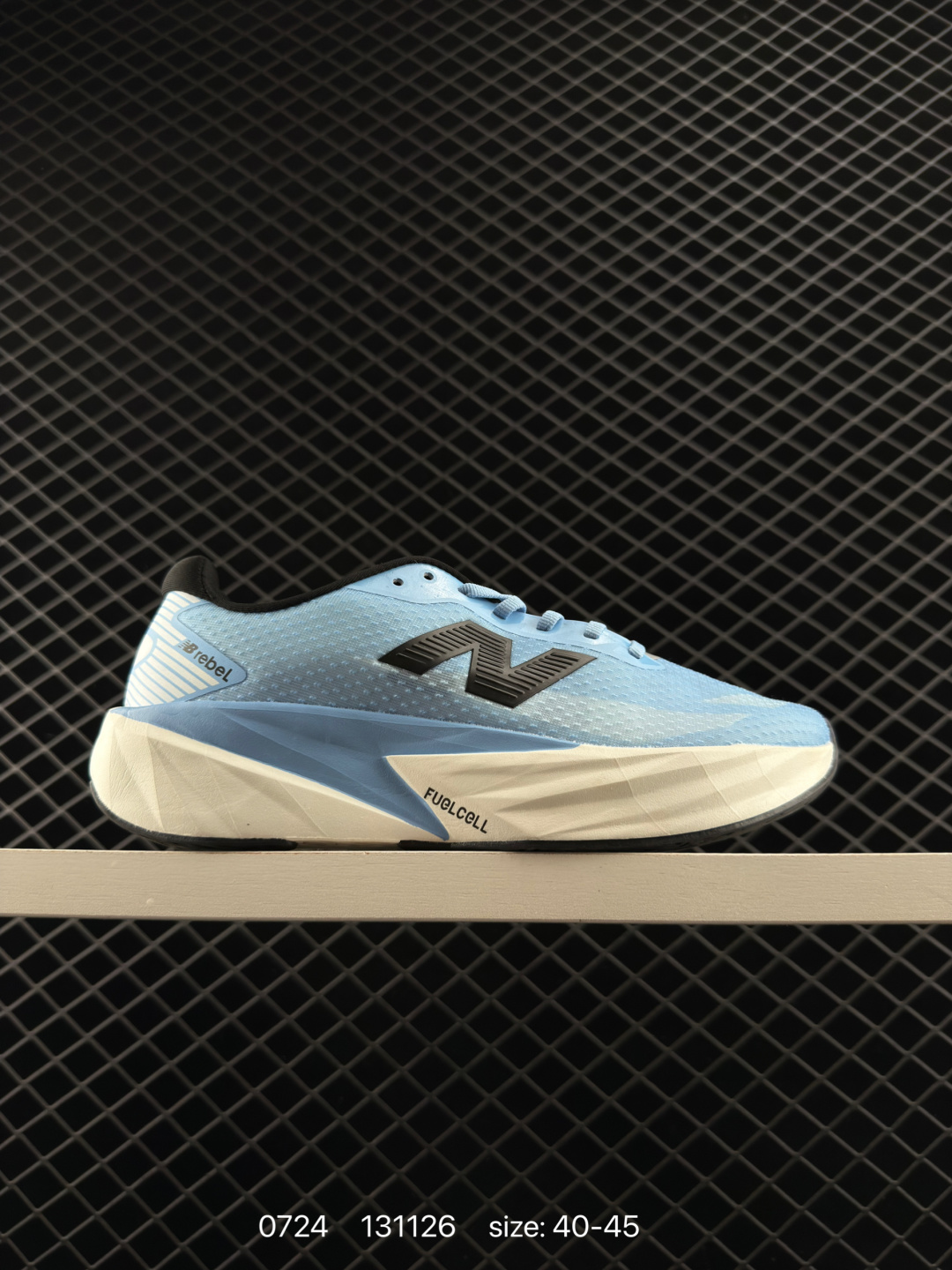 New Balance FuelCell SuperComp Trainer V2